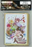 キャラクタースリーブシリーズ 「アーランドの錬金術士」 ロロナのアトリエ 「ロロナ」