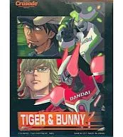 オフィシャルスリーブコレクション TIGER＆BUNNY