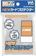 NEWカードプロテクター