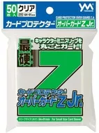 カードプロテクターオーバーガードZ Jr.