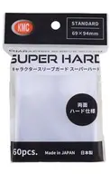 キャラクタースリーブガード スーパーハード リニューアル版