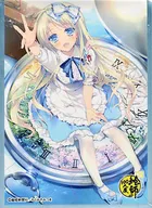 きゃらスリーブコレクション マットシリーズ 絵師100人展05 もとみやみつき [No.MT138]