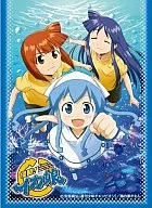 きゃらスリーブコレクション 侵略!イカ娘 「イカ娘＆相沢姉妹」 (No.015)