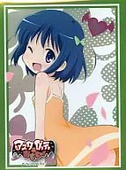 明日葉 「アスタロッテのオモチャ!」 ブシロードスリーブコレクション ハイグレード Vol.118