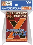 カードプロテクター(スリーブ)ハードX カーディナルレッド