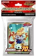 遊戯王ラッシュデュエル デュエリストカードプロテクター(スリーブ) ジョインテック・レックス