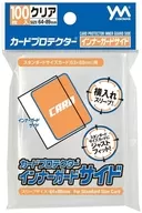 カードプロテクターインナーガードサイド