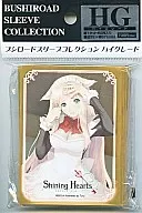 ブシロード スリーブ コレクション ハイグレード 102 シャイニング・ハーツ 「ローナ・ムラサメ」