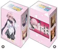 ブシロードデッキホルダーコレクションV2 Vol.947 超人高校生たちは異世界でも余裕で生き抜くようです!『猿飛 忍』