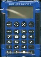 遊戯王 デュエリストデバイス 2011