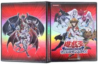 遊戯王 デュエリストカードハンディーファイル 遊城十代