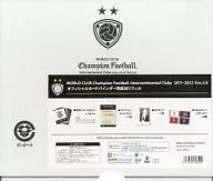 WCCF Intercontinental Clubs 2011-2012 Ver.2.0 オフィシャルカードバインダー用追加リフィル