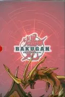 爆丸バインダー ドラゴノイド