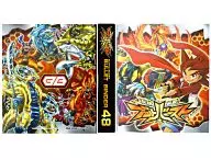 友情装着! ブットバースト 超蒐集! BB専用バレットバインダー48