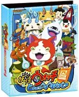 データカードダス 妖怪ウォッチ ともだちウキウキペディア オフィシャル4ポケットバインダーセット～古典妖怪登場～