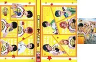 箱根学園/京都伏見高校 ステッカー入りトレカケース 「舞台『弱虫ペダル』～総北新世代、始動～×ローソン」