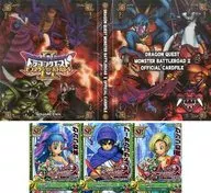 ドラゴンクエスト モンスターバトルロードII オフィシャル4ポケットファイル