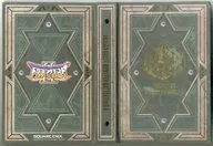 ドラゴンクエスト モンスターバトルロードII バインダー