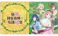 クロックワークス 万能マットコレクションVol.160 新米錬金術師の店舗経営B