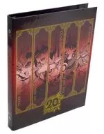 遊戯王 20th Anniversary 9ポケットバインダー