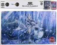遊戯王OCG デュエルモンスターズ ラビュリンス デュエルセット Yu-Gi-Oh! World Championship 2023 NAGOYA YCS -ワールド・チャンピオンシップ2023 名古屋-