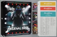 機動戦士ガンダム アーセナルベース オフィシャル9ポケットバインダーセット プレミアムバンダイ限定