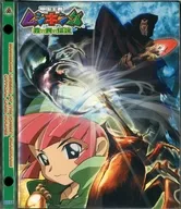 甲虫王者ムシキング～森の民の伝説～ オフィシャルカードホルダー(M)