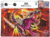 遊戯王OCG デュエルモンスターズ 超越竜 デュエルセット Yu-Gi-Oh! Championship Series Japan TOKYO：YCS -チャンピオンシップ・シリーズ 日本 東京- YCSJ 2023 記念商品