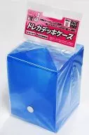 トレーディングカード用 トレカデッキケース ソフトタイプ (ブルー)