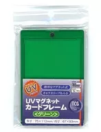 UVマグネットカードフレーム＜グリーン＞