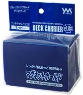 デッキキャリアプラス ネイビー