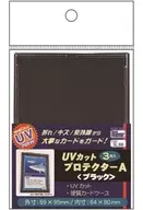 カードアクセサリコレクション UVカットプロテクターA ＜ブラック＞ [CAC-SL88]