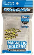マグネチックホルダー
