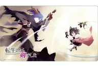 クロックワークス 万能マットコレクションVol.105 GCノベルズ 転生したら剣でした B