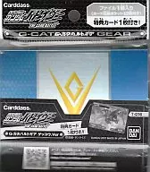 フュージョン戦記 ガンダムバトレイヴ Gカタパルトギア ゲッコウver