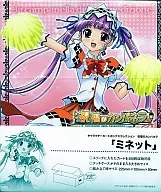キャラクターカードボックスコレクション ミネット「祝福のカンパネラ」