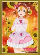 ブシロード スリーブコレクションエクストラ Vol.215 ラブライブ!『μ’s(僕たちはひとつの光) 高坂穂乃果』 イベント限定