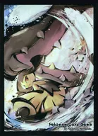 ポケモンカードゲーム デッキシールド(スリーブ) クチート ポケモンセンター限定