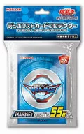遊戯王OCG デュエルモンスターズ デュエリストカードプロテクター(スリーブ) VRAINS Ver.2
