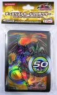遊戯王5D’s デュエリストカードプロテクター(スリーブ) レッド・デーモンズ・ドラゴン 公認店限定販売