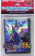 遊戯王ARC-V デュエリストカードプロテクター(スリーブ) 「ペンデュラム・エボリューション」
