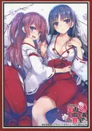 MF文庫J 夏の学園祭2017 スリーブコレクション ようこそ実力至上主義の教室へ『巫女服の堀北＆佐倉』 イベント限定