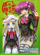 キャラクタースリーブコレクション プラチナグレード リトルバスター!エクスタシー「能美クドリャフカ ＆ 三枝葉留佳」