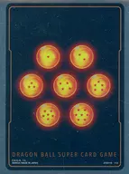 ドラゴンボールスーパーカードゲーム オフィシャルカードスリーブ スタンダードブラック
