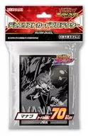 遊戯王ラッシュデュエル デュエリストカードプロテクター(スリーブ) マナブ