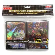遊戯王OCG デュエルモンスターズ デュエリストカードプロテクターセット(スリーブ) アルバスル＆エクレシア/鉄獣戦線 コナミフレンドリーショップ限定