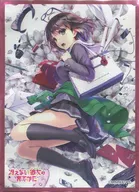 きゃらスリーブコレクション 冴えない彼女の育てかた 加藤恵 イベント限定 [No.EV012]