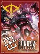 ガンダムカードゲーム オフィシャルカードスリーブ01 ザクII(シャア・アズナブル機)・ジオン