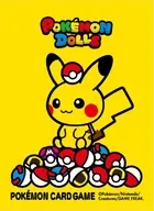 ポケモンカードゲーム デッキシールド(スリーブ) ポケモンドールズ ポケモンセンター限定
