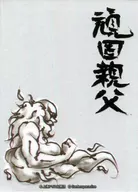 東方Project 波天宮 オーバースリーブシリーズ 『雲山』